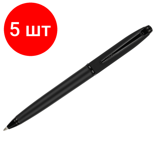 Комплект 5 шт, Ручка шариковая Luxor Nero синяя, 1.0мм, корпус черный, поворотный механизм, футляр