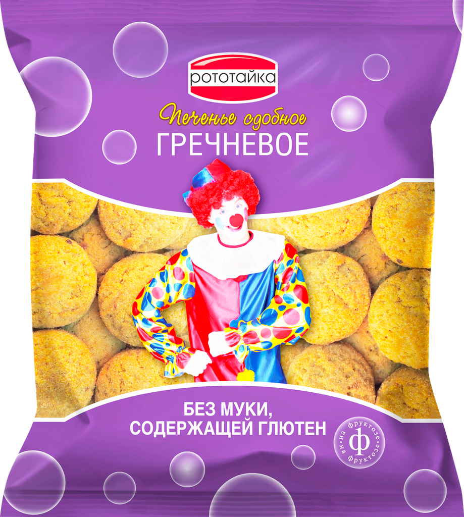 Печенье Рототайка Гречневое на фруктозе без глютена 200г Пищекомбинат Клинский - фото №8