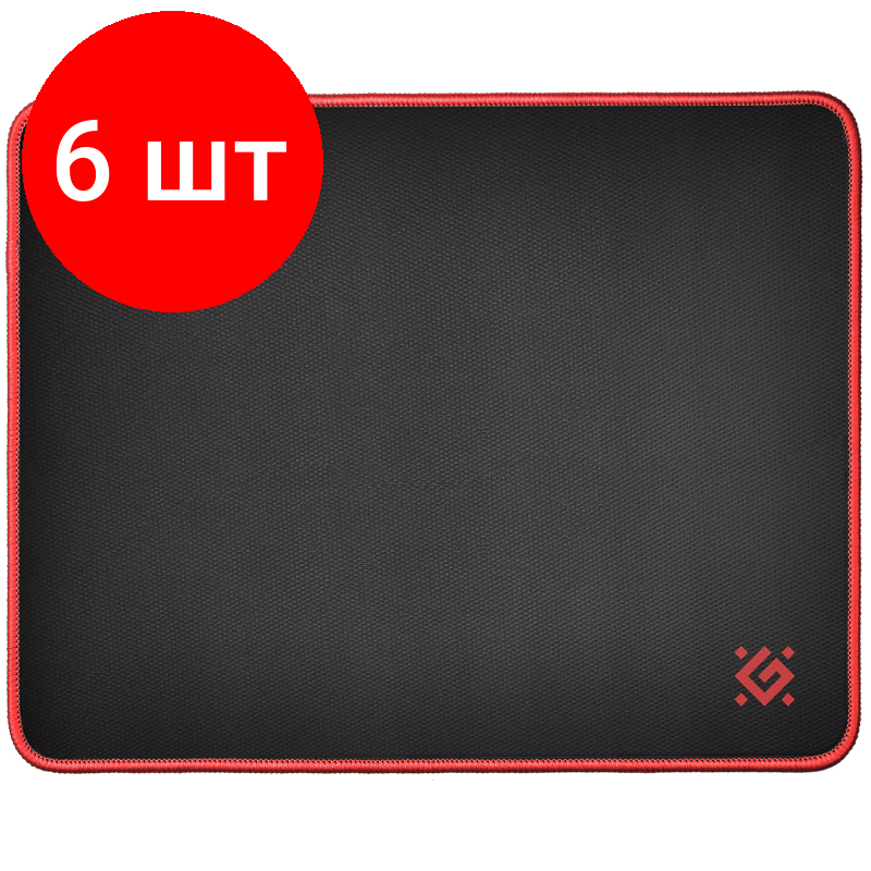 Комплект 6 шт, Коврик для мыши Defender Black M 360*270*3мм, ткань+резина