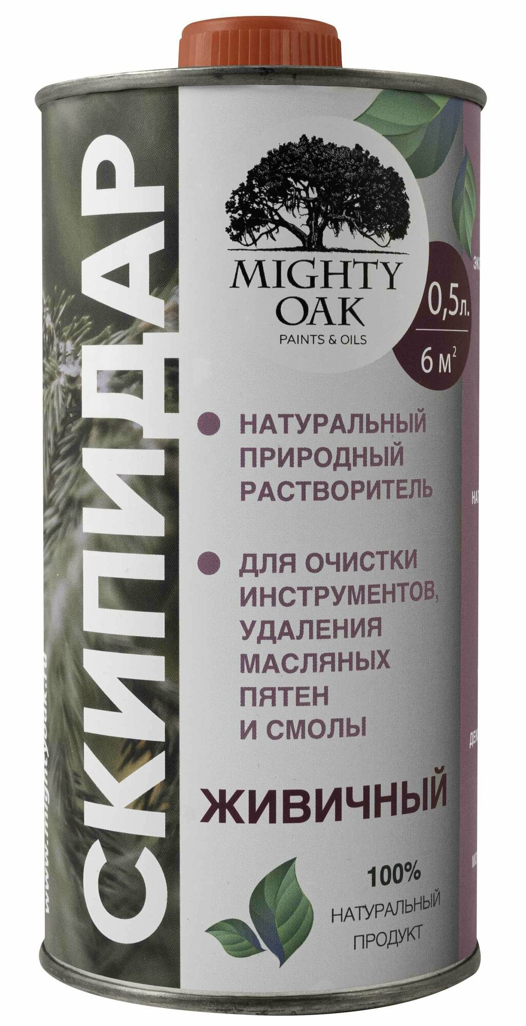 Скипидар живичный Mighty Oak 500 мл