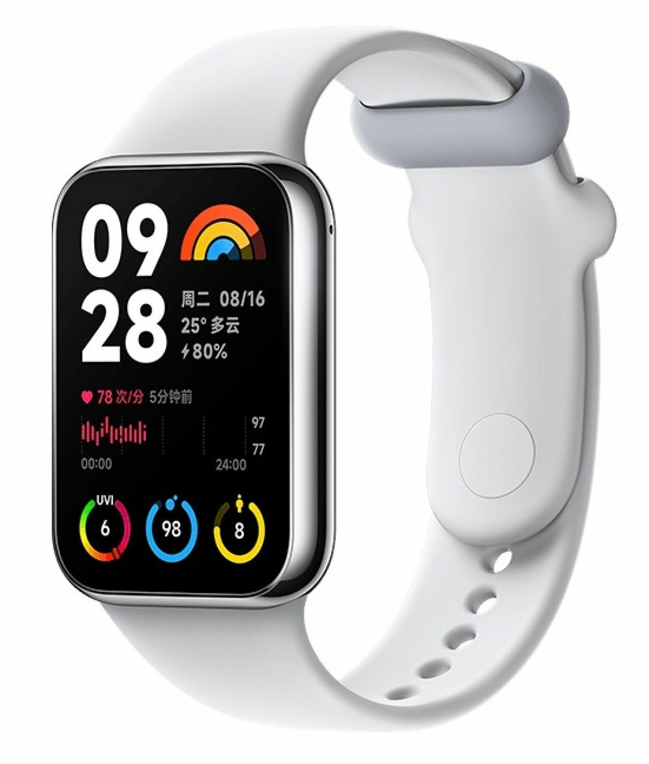 Умный браслет Xiaomi Smart Band 8 Pro