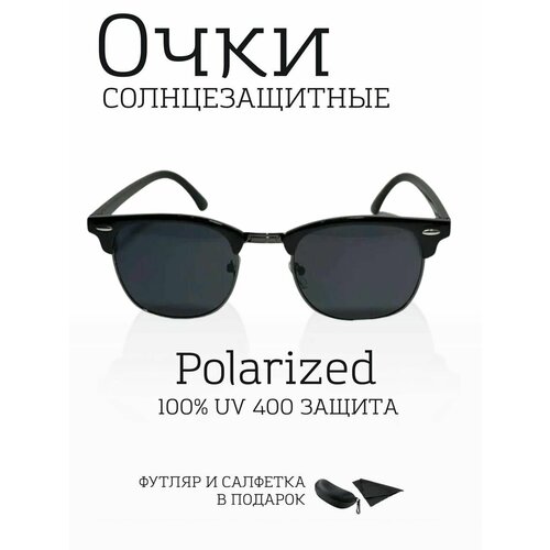 Солнцезащитные очки , черный очки солнцезащитные lioumo мужские женские фотохромные поляризационные хамелеоны антибликовые солнечные очки для вождения