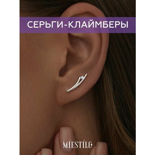 Серьги клаймберы MIESTILO серьги с камнями ювелирные сережки длинные, серебро, 925 проба, родирование, серебрение, фианит, серебряный, белый