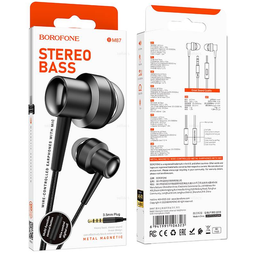 Стереонаушники Borofone BM87 с микрофоном 12м черные 47700₽