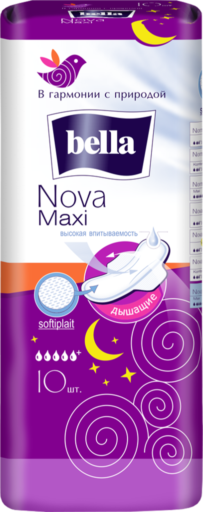 Прокладки BELLA Nova Maxi, 10шт