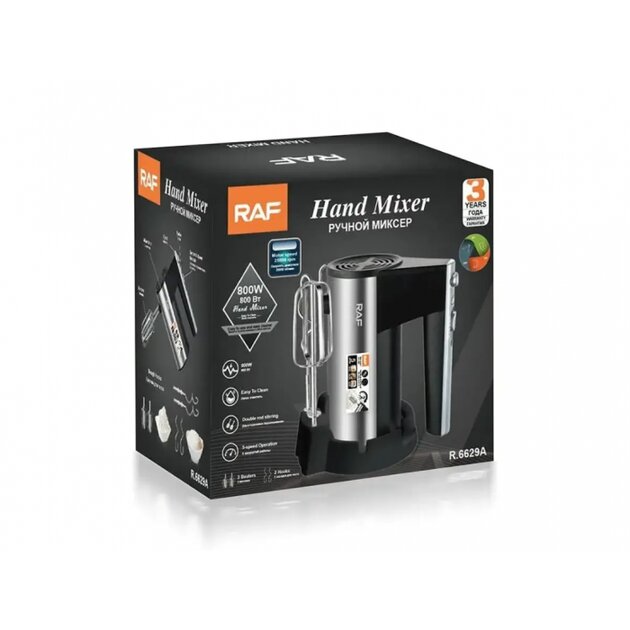 фото Ручной кухонный миксер RAF R6629A 5 скоростей с 2 сменными насадками