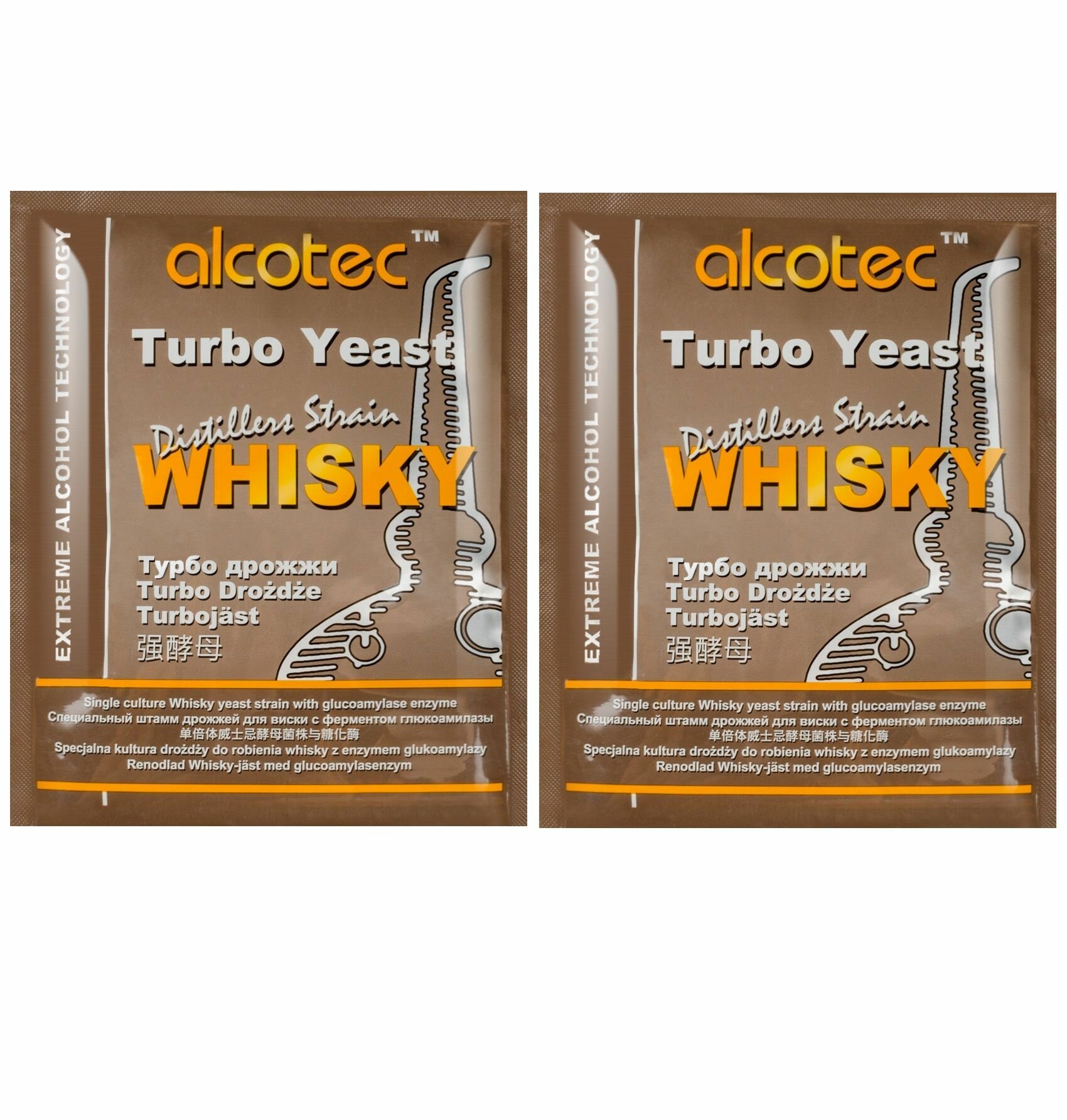 Дрожжи спиртовые ALCOTEC Whisky Turbo / Алкотек Виски Турбо, 2 упаковки