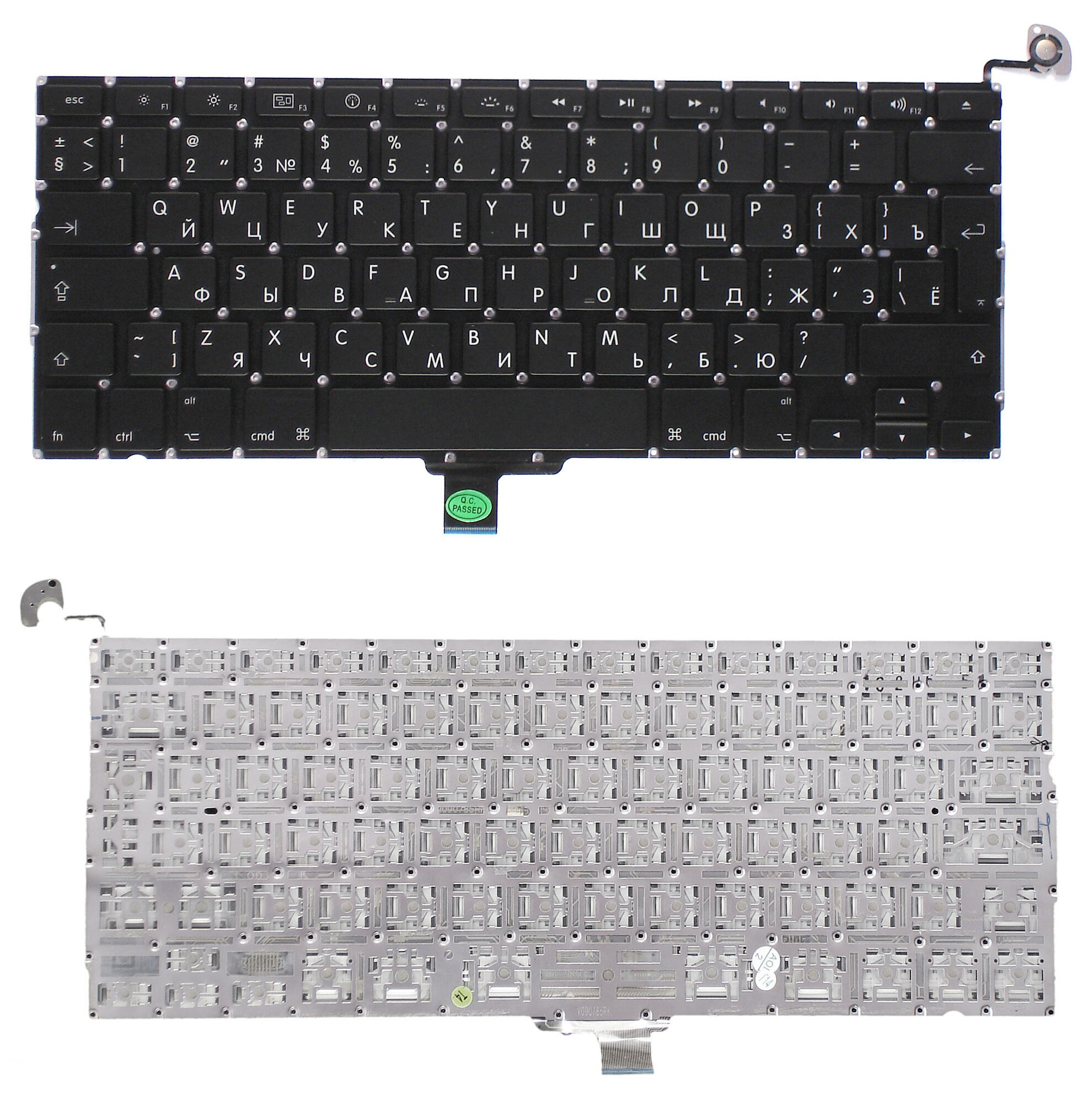 Клавиатура для Apple MacBook Pro 13\ A1278 (2009), большой ENTER, Русская, Чёрная