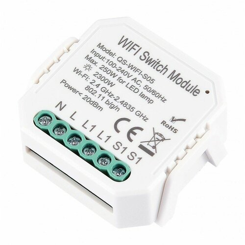 ST Luce ST900050001C WIFI реле 1 канал 10A Белый - -Max 2300W250W - Ra IP20 L46xW46xH18 100-240V ST900050001C 7 шт 1840000₽