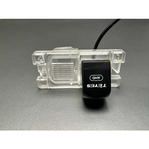 Камера заднего вида Teyes AHD для Mitsubishi L200 Митсубиси Л200 2006 - 2022 2200₽