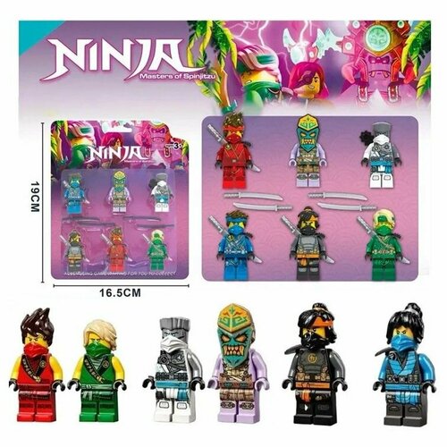 89194 Конструктор minifigures Ninjago, минифигурки Ниндзяго 6 шт.