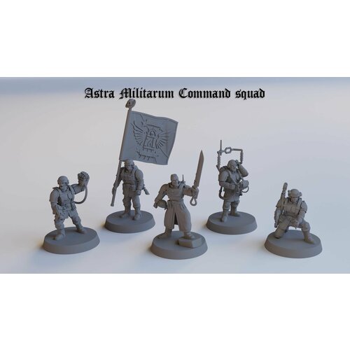 Astra Militarum: Cadian Command Squad / Командный отряд Имперской гвардии / набор миниатюр Warhammer 40k Астра Милитарум