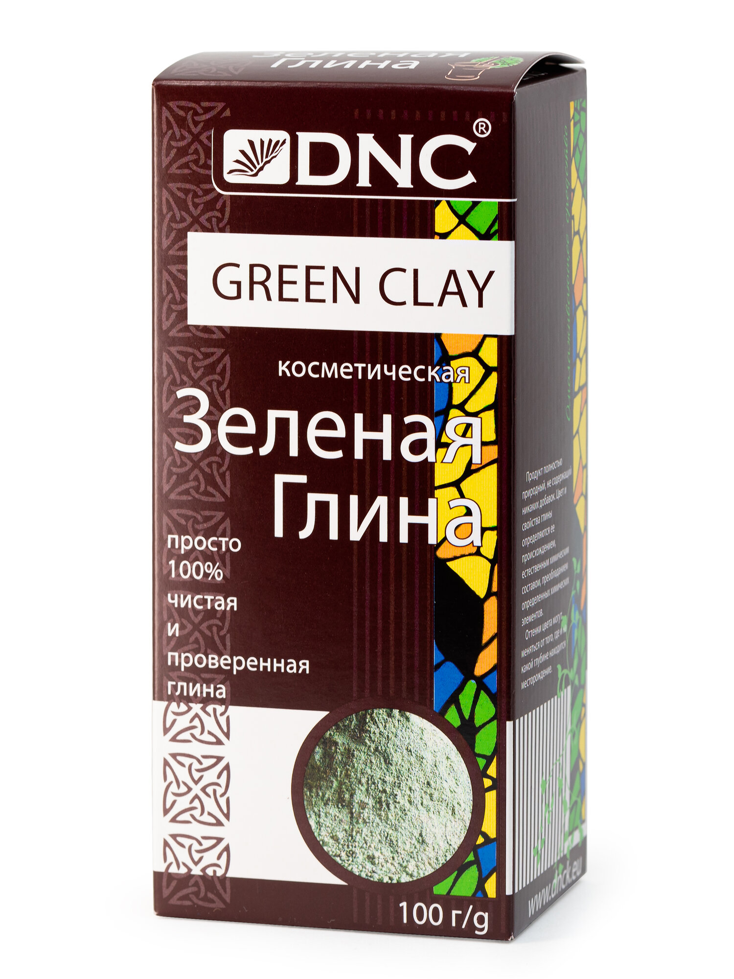 DNC Kosmetika Глина косметическая "Зеленая", 100 г (DNC Kosmetika, ) - фото №1