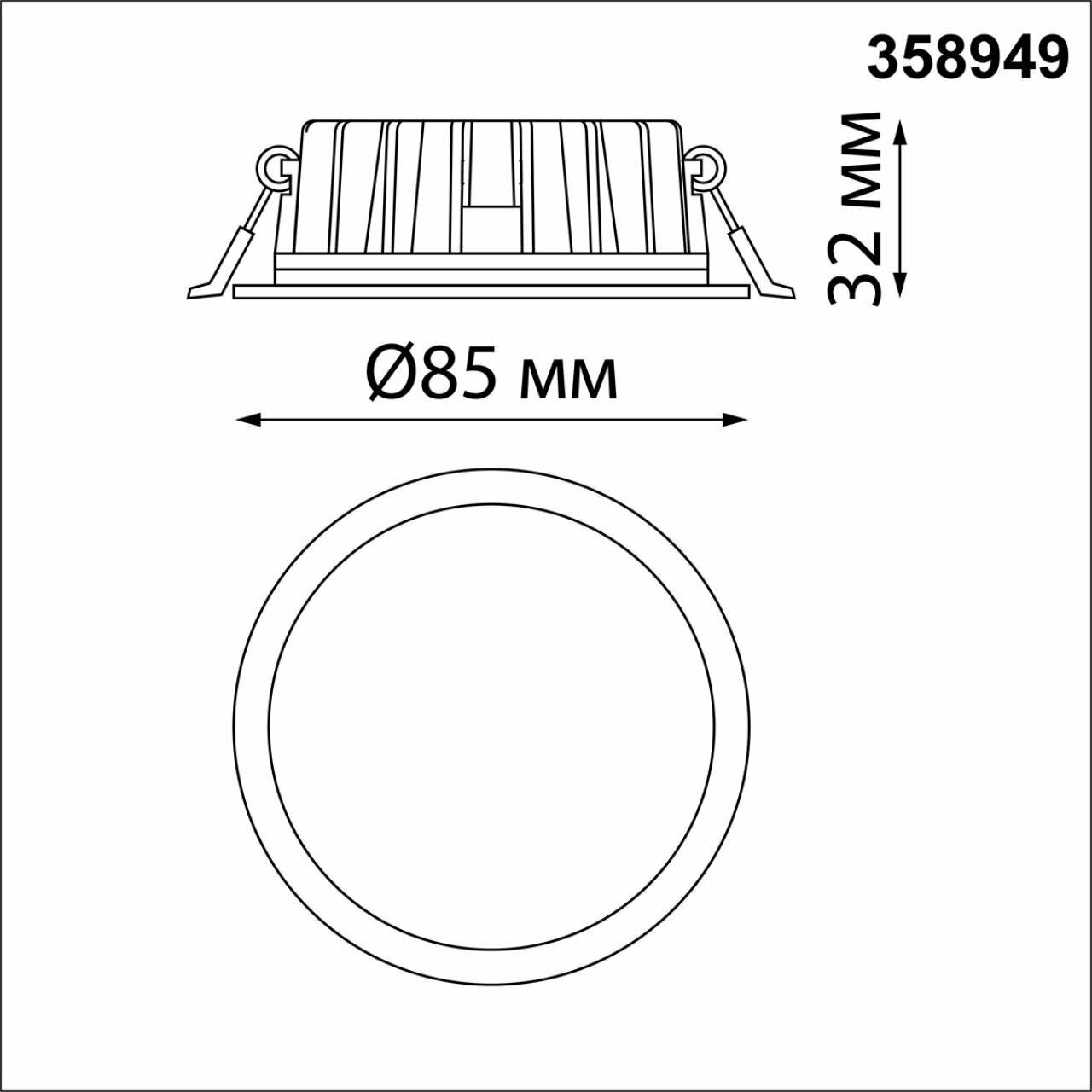 Точечный светильник Novotech Lante 358949 - фото №2