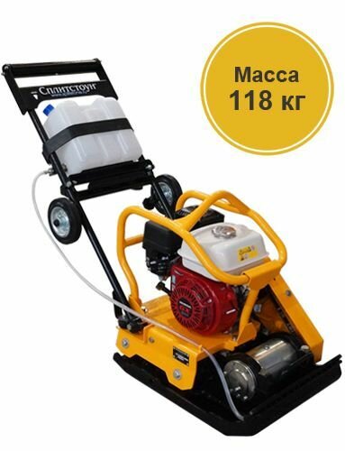 фото Виброплита VS-245 E8 Сплитстоун (двиг. Loncin G160F (4,8HP)