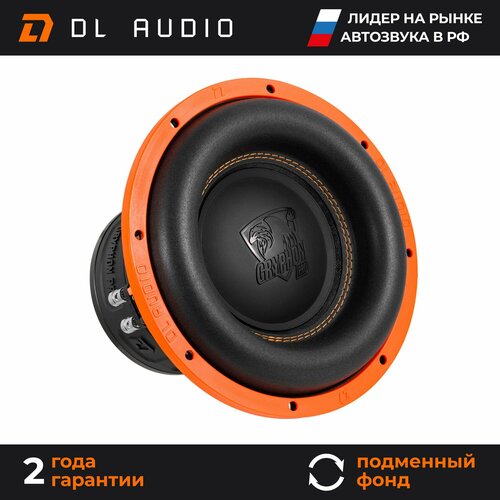 Сабвуфер автомобильный 10 дюймов DL Audio Gryphon Pro 10 v3 8390₽