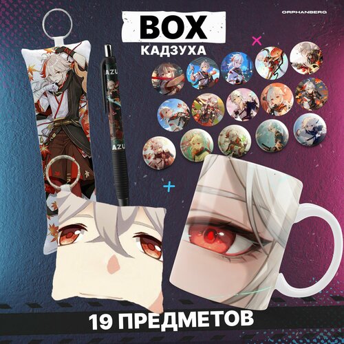 Геншин подарочный набор Кадзуха 1000₽