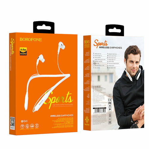 Наушники беспроводные BOROFONE SPORTS BE45 белые 700₽