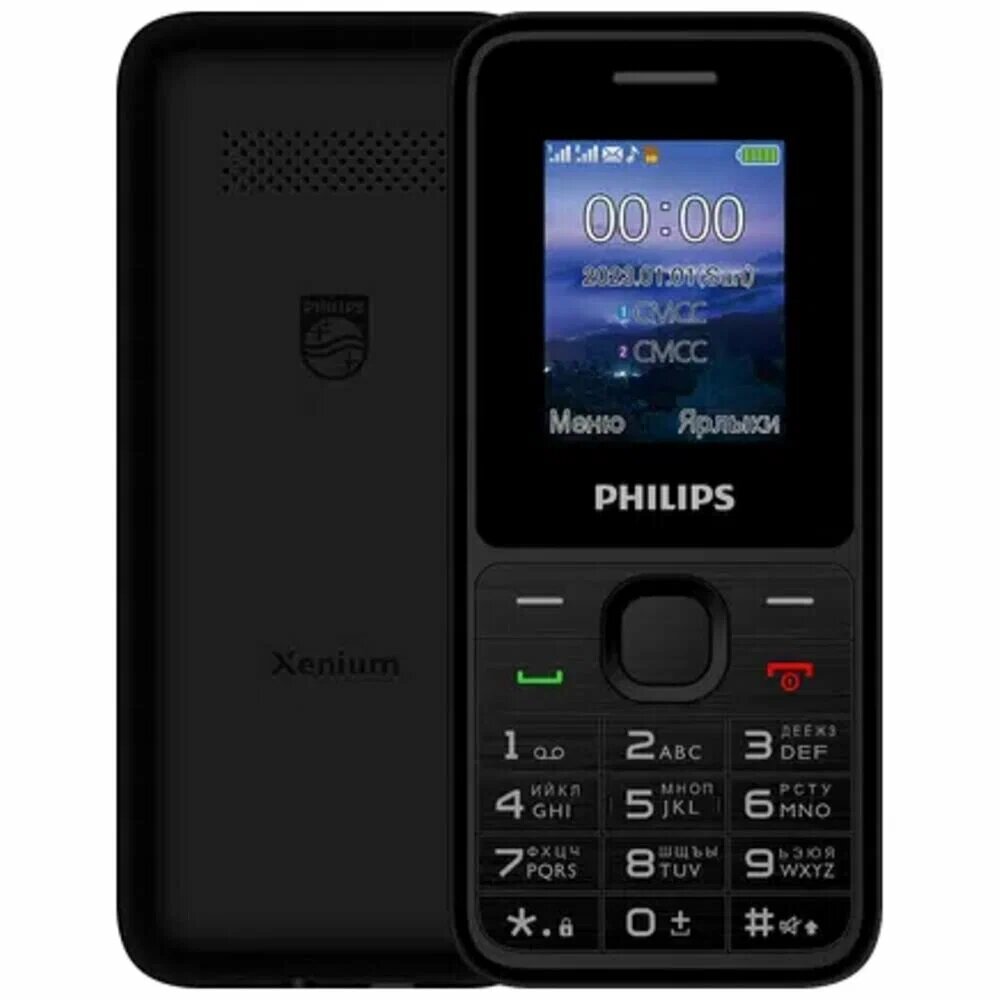 Philips E2125 Xenium RU, 2 SIM, черный