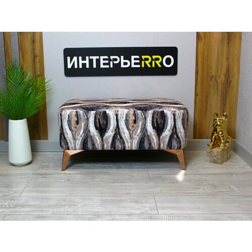 Пуфик для прихожей Монца медь 8200₽