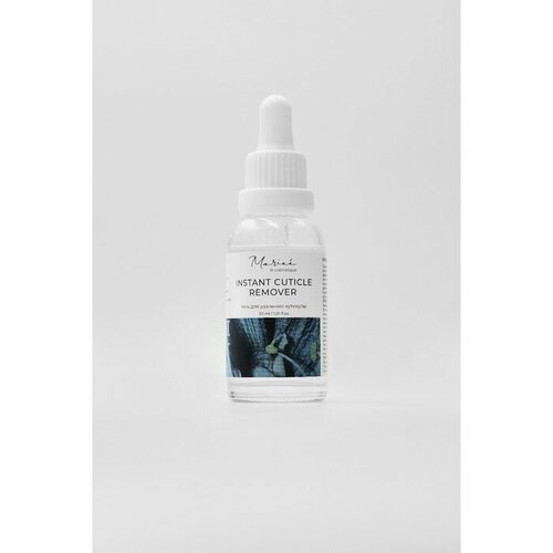 Средство для удаления кутикулы Mariee la cosmetique, 30 мл (комплект из 8 шт)