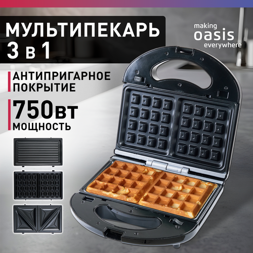 Мультипекарь со сменными панелями 3 в 1 making Oasis everywhere PK-3B 3000₽