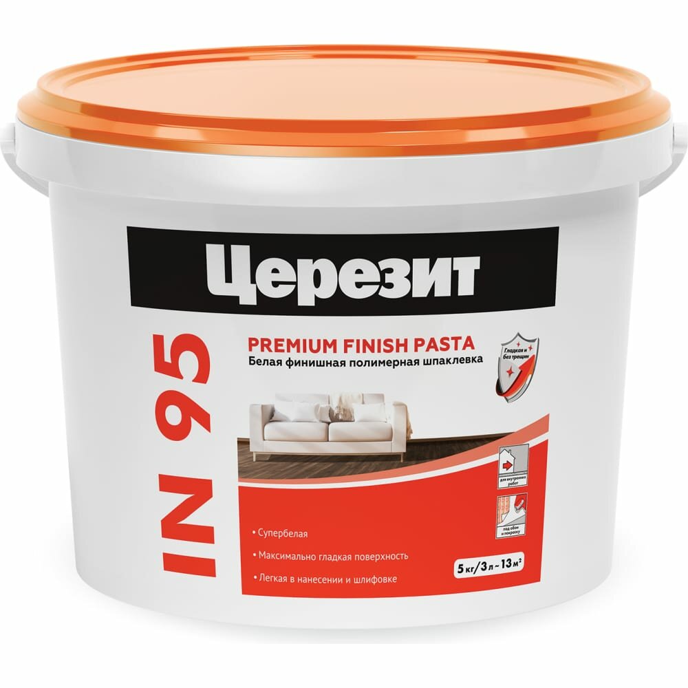 фото Универсальная готовая полимерная шпаклевка Церезит IN 95