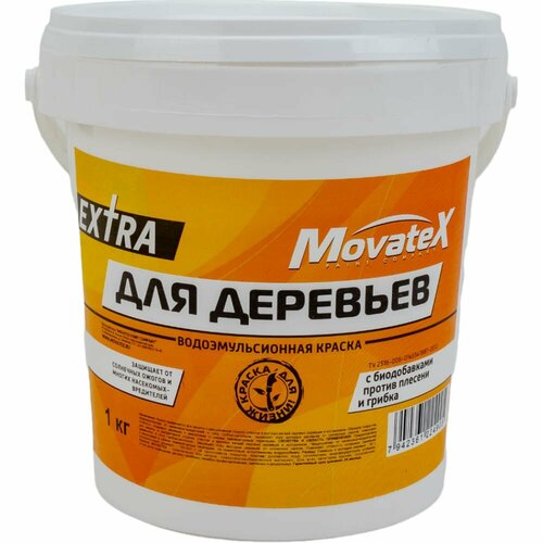 Водоэмульсионная краска для деревьев Movatex EXTRA