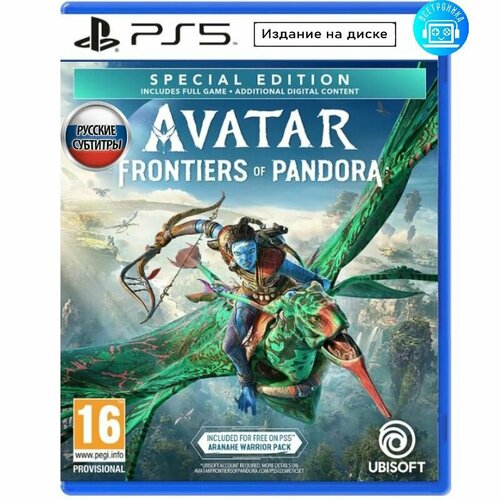 Игра Avatar Frontiers of Pandora special edtion PlayStation 5 Русские субтитры 4423₽