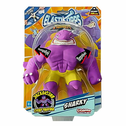 Фигурка- тянучка Elastikorps fighters Шарки 16см EKFG15BL-4 1032₽