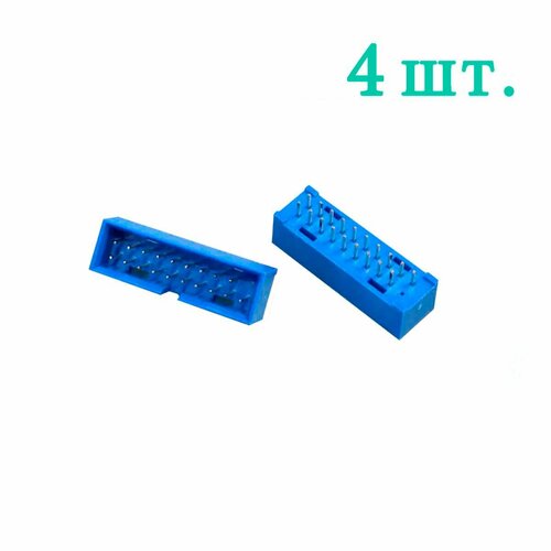 Разъем USB 3.0 для материнской платы прямой (папа) 4шт.