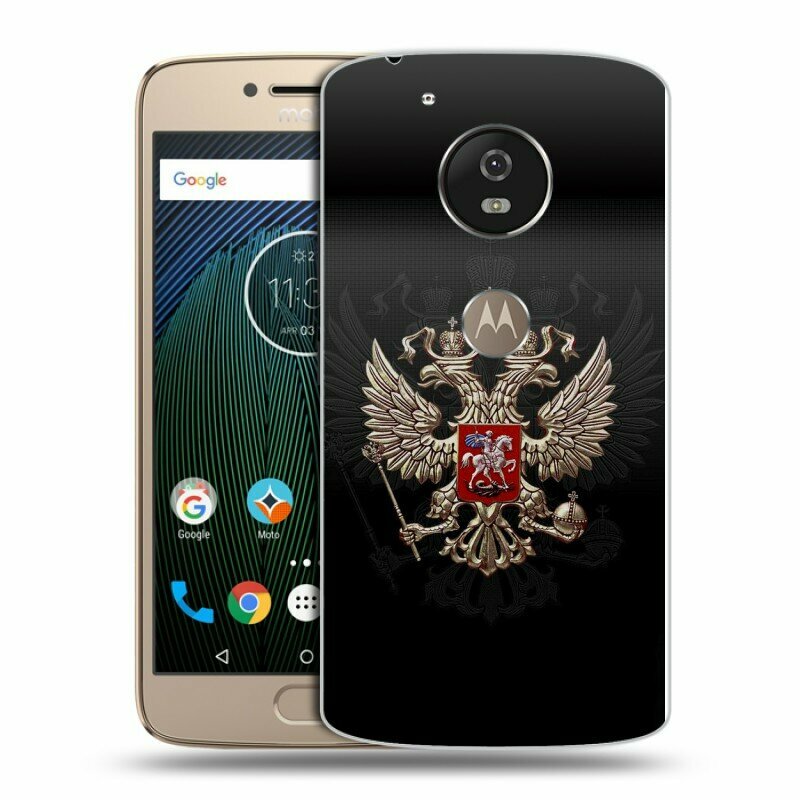 Дизайнерский силиконовый чехол для Моторола Мото Ж5с / Motorola Moto G5s Герб России