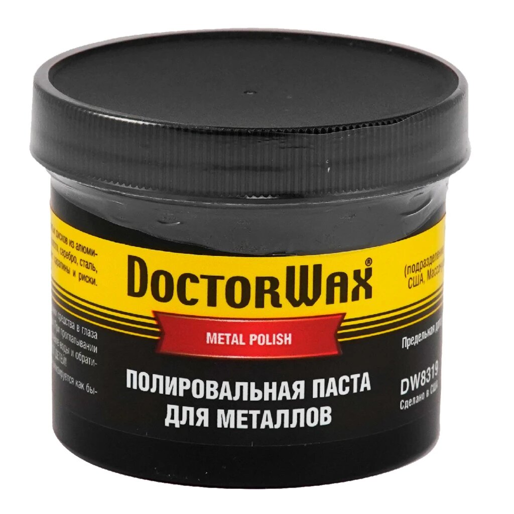 фото Полироль для кузова Doctor Wax для металлов, 150 мл