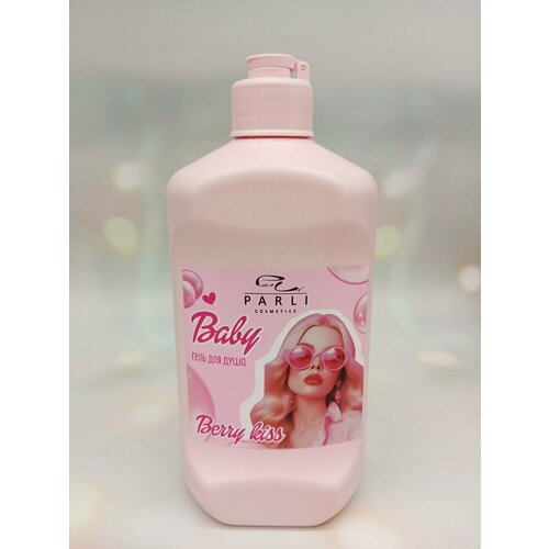 Гель для душа Parli Baby Berry kiss 450мл