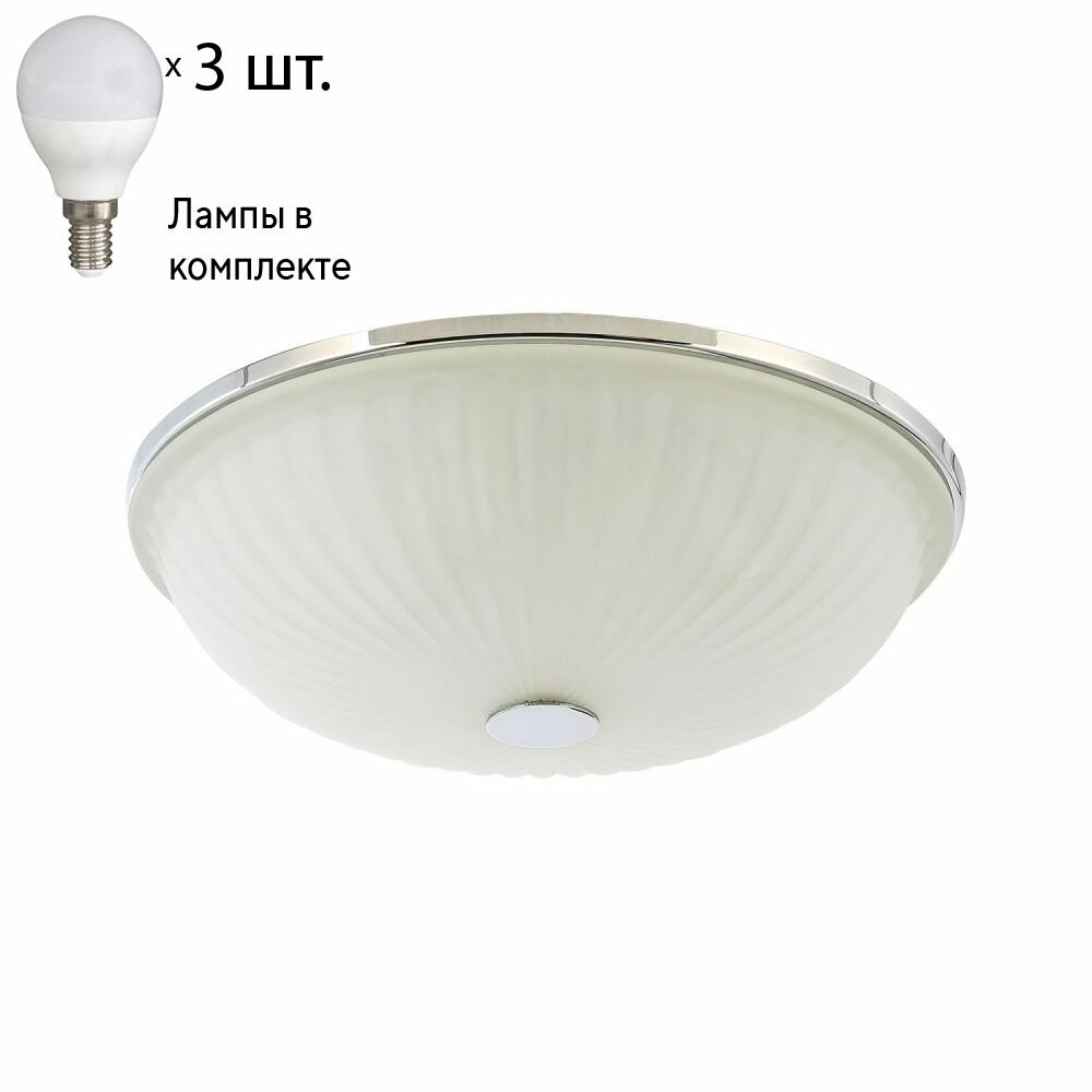 Потолочный светильник с лампочками F-Promo Costa 2753-3C+Lamps E14 P45