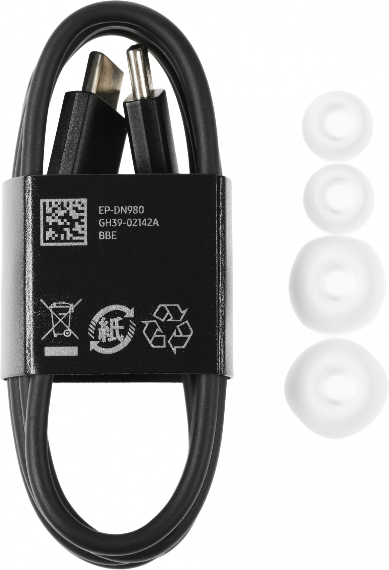 Наушники Samsung Galaxy Buds 2 Pro, Bluetooth, вкладыши, белый [sm-r510nzwacis]
