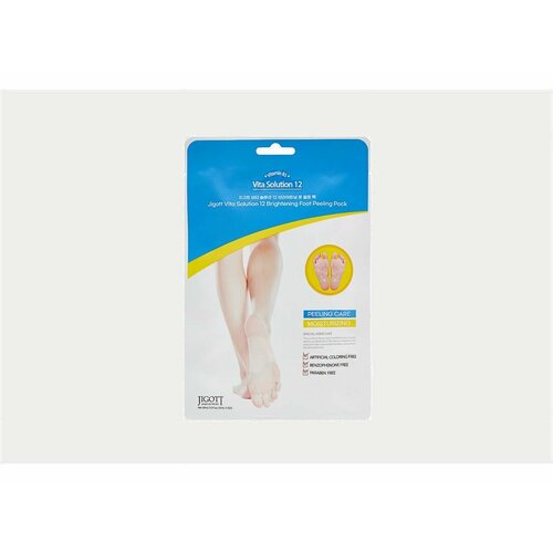 Маска-носки с эффектом пилинга для ног Jigott Vita Solution 12 Brightening Foot Peeling Pack