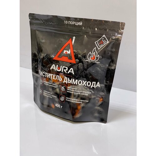 Удалитель сажи Aura для дымохода 10х400г 699₽