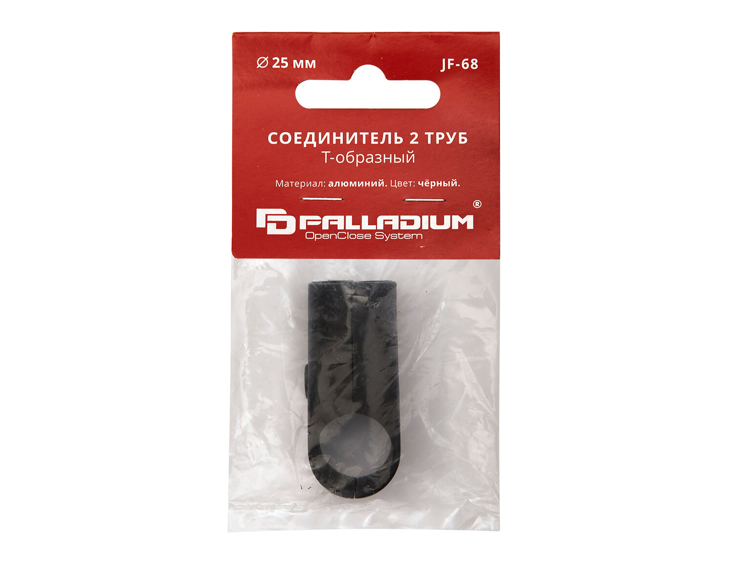 Palladium Соединитель 2-х труб Т-образно JF-68 BL СТ-00001550