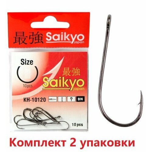 Крючки для рыбалки одинарные Saikyo KH-10120 BN №08 ( 2упк. по 10шт.)