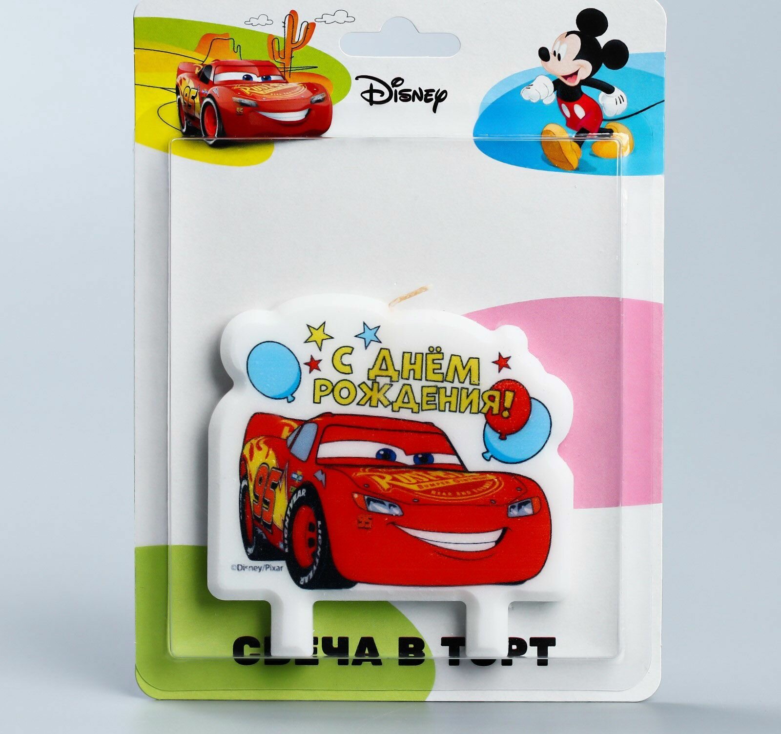 Фигурная свеча-табличка для торта с изображением Маквина, главного героя мультфильма Тачки, 8 см — фото 1
