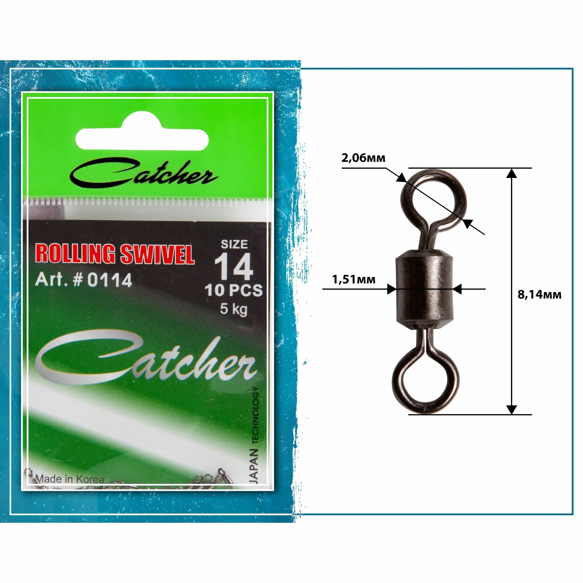 Вертлюг "Catcher" ROLLING SWIVEL
