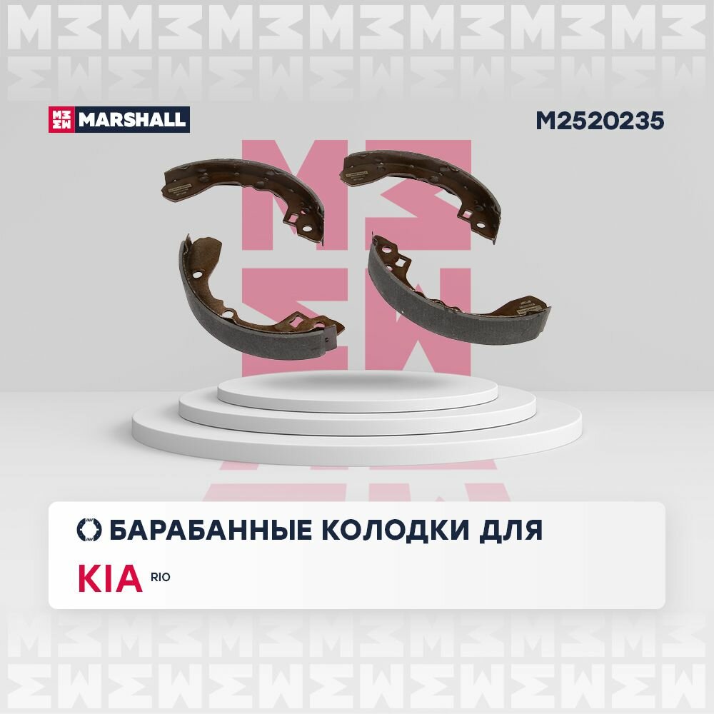Тормозные колодки барабанные задние Kia Rio I 00- (M2520235), Marshall M2520235