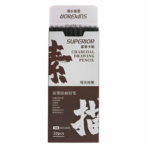 Карандаш угольный черный 18В корпус светло-серый10 шт 755₽