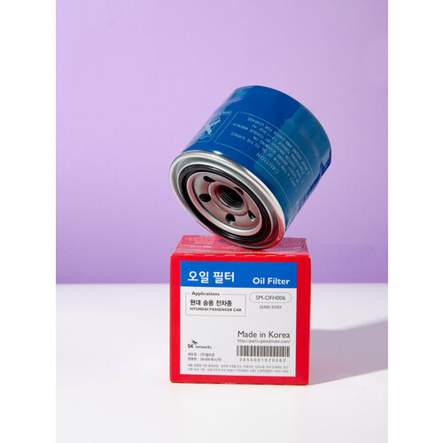 Фильтр масляный для HYUNDAI Accent Creta Solaris Sonata Elantra Tucson ix35 i30 i40 KIA Rio Ceed Cerato Optima Sportage Seltos XCeed SOUL и др 320₽