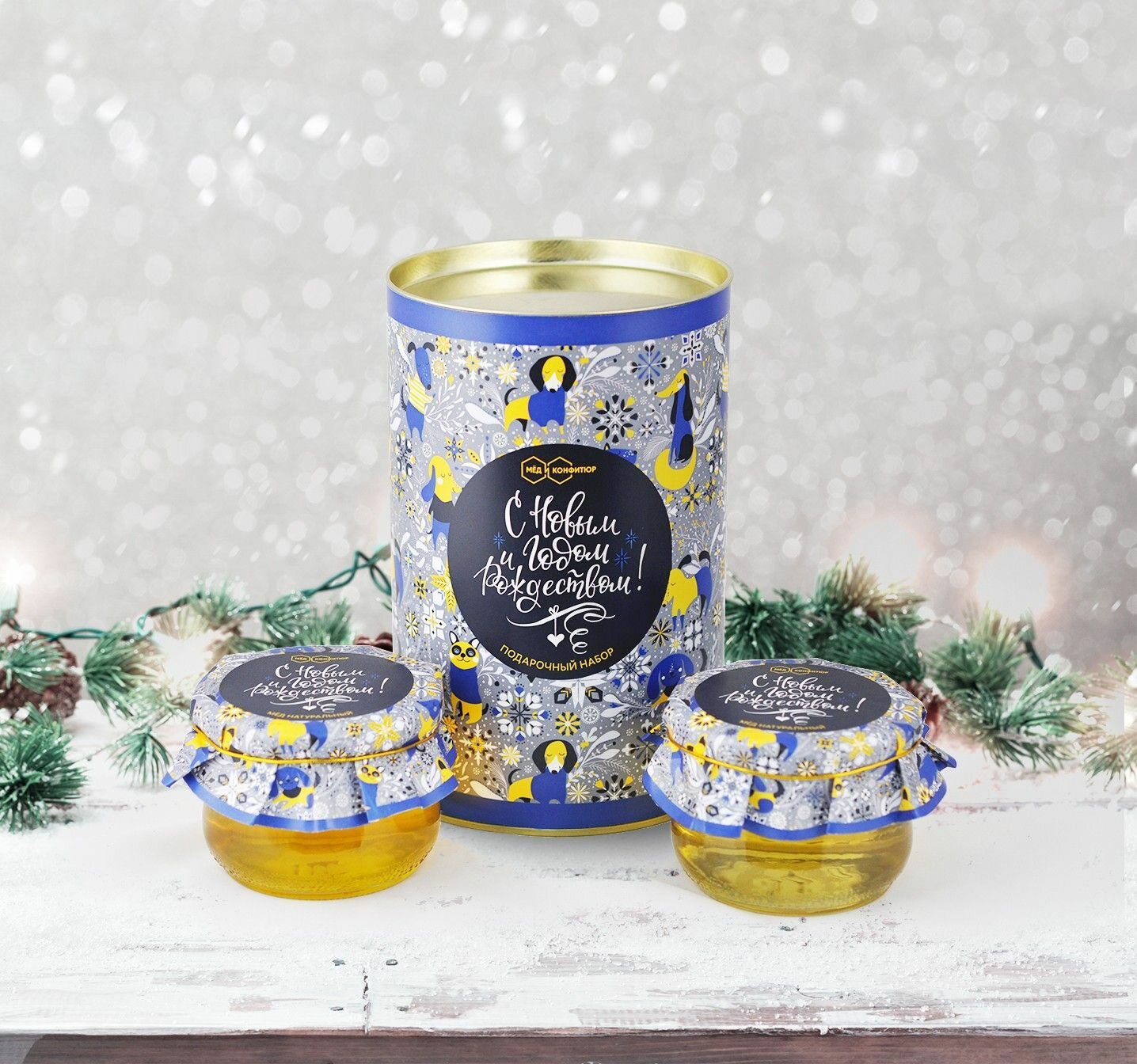 Подарочный Набор "Тубус С Новым Годом и Рождеством цветочный мёд", Мед и Конфитюр