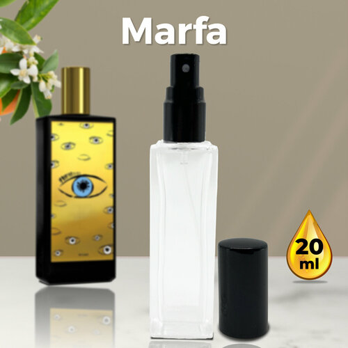 Marfa - Духи унисекс 20 мл + подарок 1 мл другого аромата montabaco духи унисекс 20 мл подарок 1 мл другого аромата