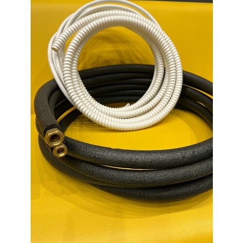 Готовый комплект длиной 4, 5 м для самостоятельной установки кондиционера. 1/4 и 3/8 + дренаж + кабель 5х1, 5 ГОСТ + гайки