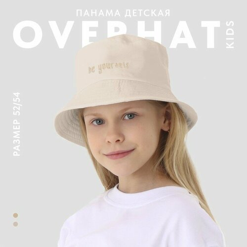 Панама Overhat Be yourself, размер 54, экрю, бежевый