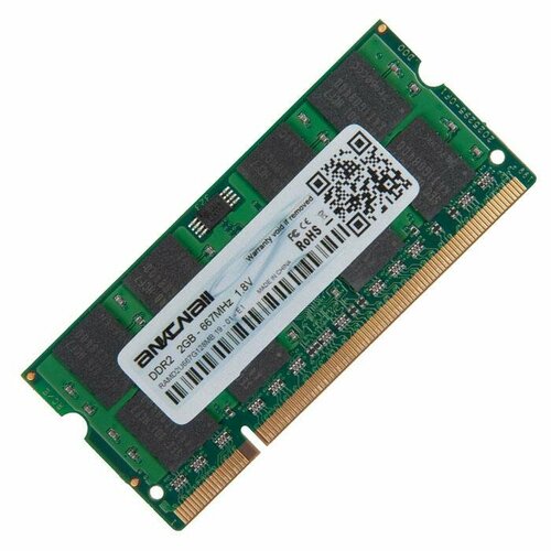 Модуль памяти Ankowall SODIMM DDR2 2ГБ 667 MHz PC2-5300 86400₽
